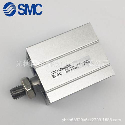 SMC滑台气缸MXS6/8/12/16/20/25-10/20/30/40/75/100/1 50/A/BS/C