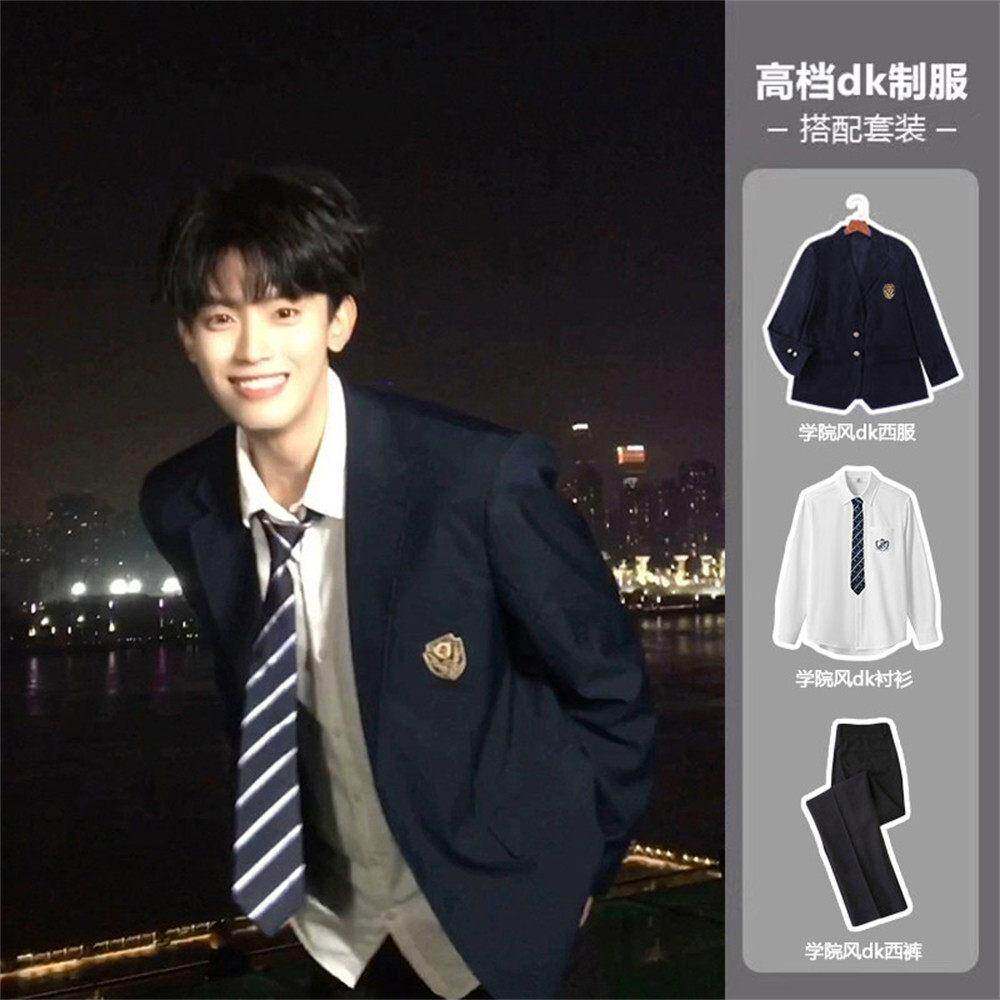 2026新款韩版学院成人礼男孩毕业照礼服高中生dk西装穿搭西服套装