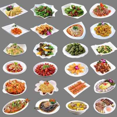 陶瓷浅盘菜盘白色异形盘子餐厅中式创意餐具饭店专用凉菜盘家用