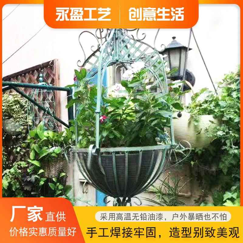 创意简约吊盆式悬挂吊篮 复古做旧客厅阳台花盆植物铁艺吊篮花卉