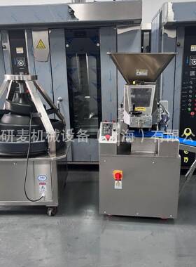 连续分商滚277圆机 用大型食品厂800块0个小/时面团分割锥形滚圆