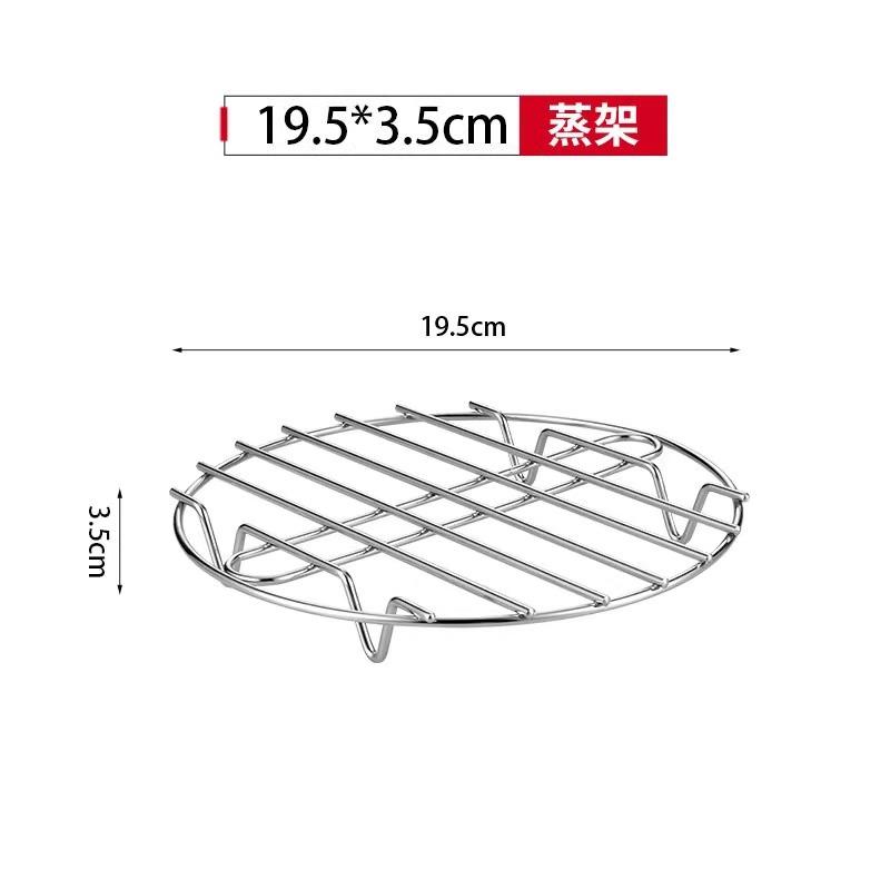 新款可折叠蒸蛋架子不锈钢家用电饭煲高压锅支架多功能蒸笼蒸盘器