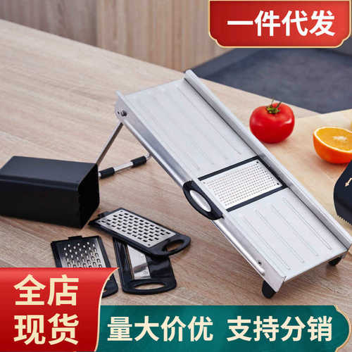 多功能不锈钢 土豆刨丝器手动切片切丝切菜器 擦丝器厨房用品代发