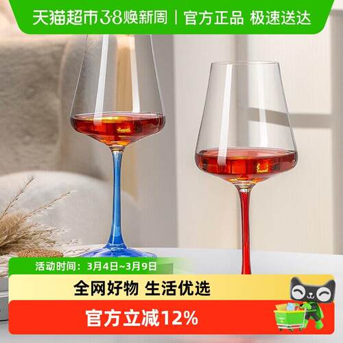 水晶玻璃杯轻奢波尔多红酒杯红领结葡萄酒杯高级感高脚杯酒具套装