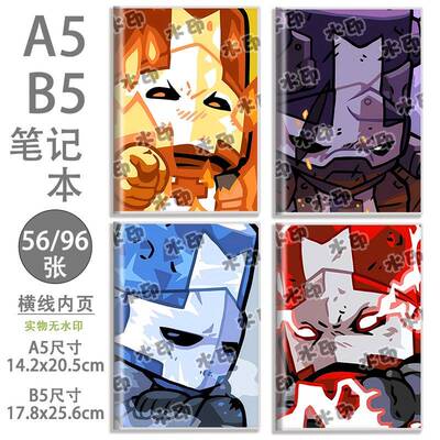 castlecrashers城堡破坏者B5学生笔记本A5胶套横线本游戏同人周边