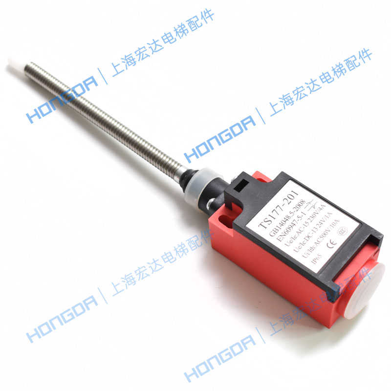 奥的斯YZ-TS177-201扶梯踏板盖板开关QM177GY1 XAA177HP1电梯配件