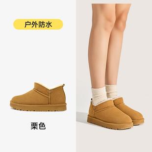 加厚低帮短靴地面包鞋 正品 一脚蹬冬季 水雪靴女2024款 防加绒 新UBZ