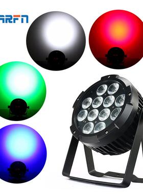 12*10W全彩平板帕灯铸铝par灯IP5LED舞台染色灯婚庆频闪效果灯