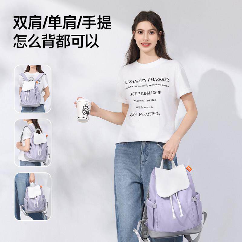 芬也妈咪包母婴外出轻便2025新款高颜值小云朵母婴包大容量双肩包