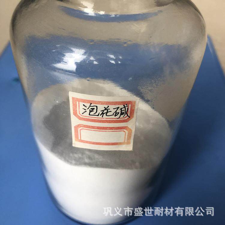 现货销售泡花碱 工业水玻璃 固体泡花碱,盛世耐材欢迎您
