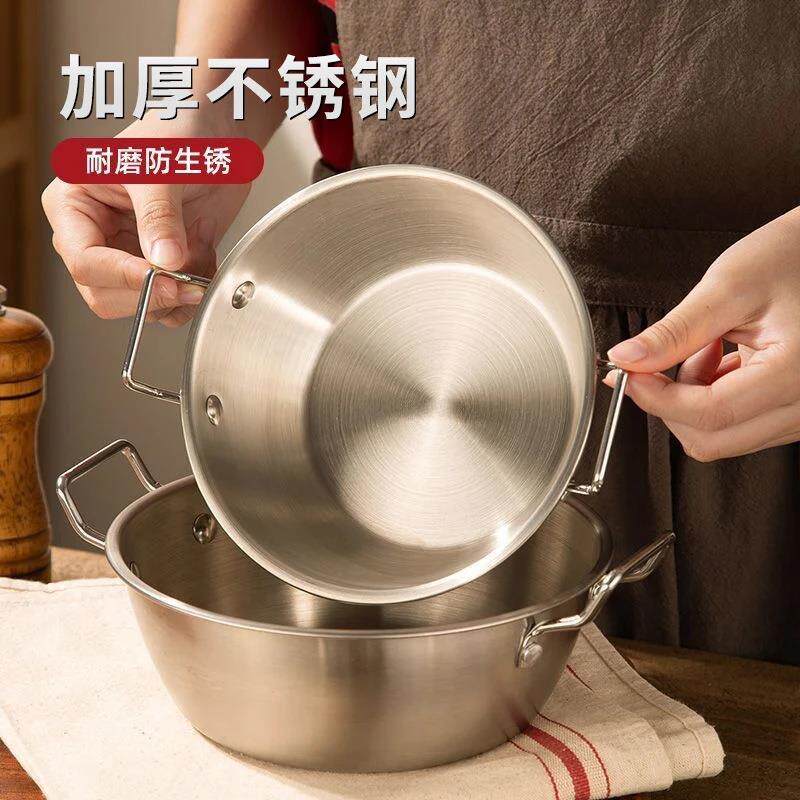 不锈钢韩式带把米酒小黄金碗火锅店用蘸料碗冰凉粉商用创意小吃碗