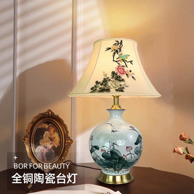 北欧简约创意彩绘陶瓷台灯客厅书房装饰灯个性卧室床头灯全铜座