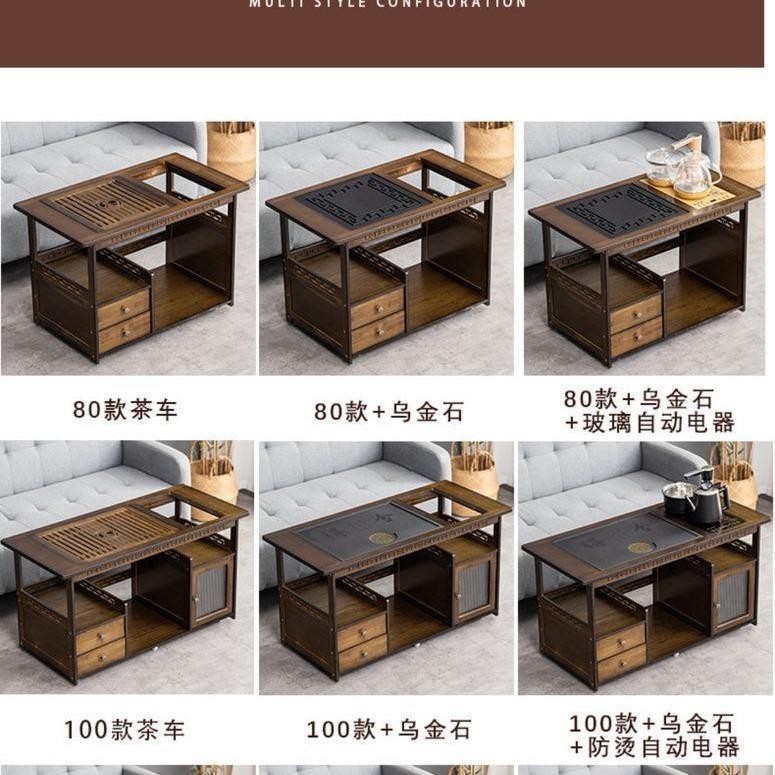 移动茶无品牌/桌家用茶小茶台边柜泡茶车实矮木客厅水茶几烧水壶