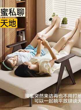 实木懒发床折叠两用多功沙能小户型TKZ家用新人款可躺沙可睡发伸