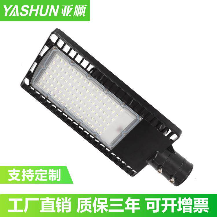 led路灯跨境仿飞款LED路灯50W60W100W150W200W户外高品质压铸路灯