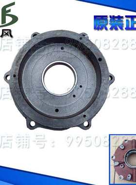 时风原厂，SF148Q领航者主轴承盖总成 SF148Q主轴承盖总成