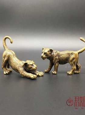 纯铜迷你小狮子摆件实心黄铜可爱铜小狮子一对铜把件小铜件铜器