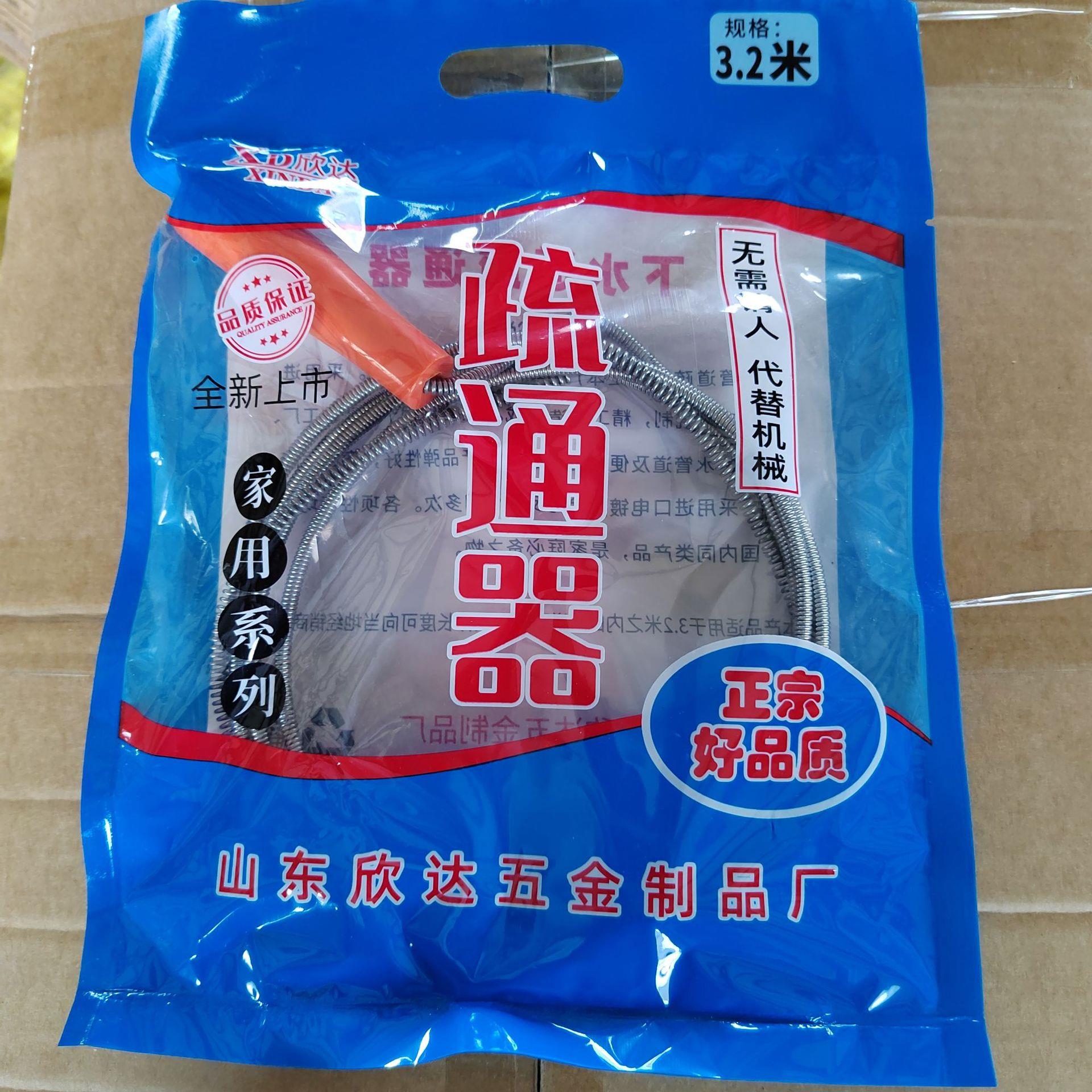 通厕所下水道管道马桶疏通器厨房地漏疏通工具抽水堵漏疏通下水道