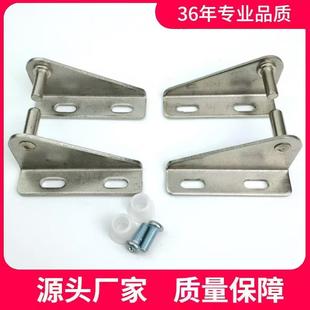 商用工作台四六门冰箱门铰链门托二门四门冰柜冷柜门固定旋转支架