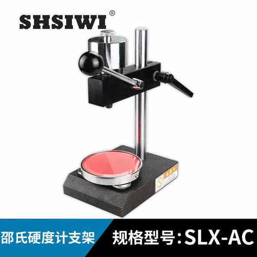 硬度计c料硬度计橡胶硬度计材料思-硬度计微孔 邵氏软泡沫为 -lx2