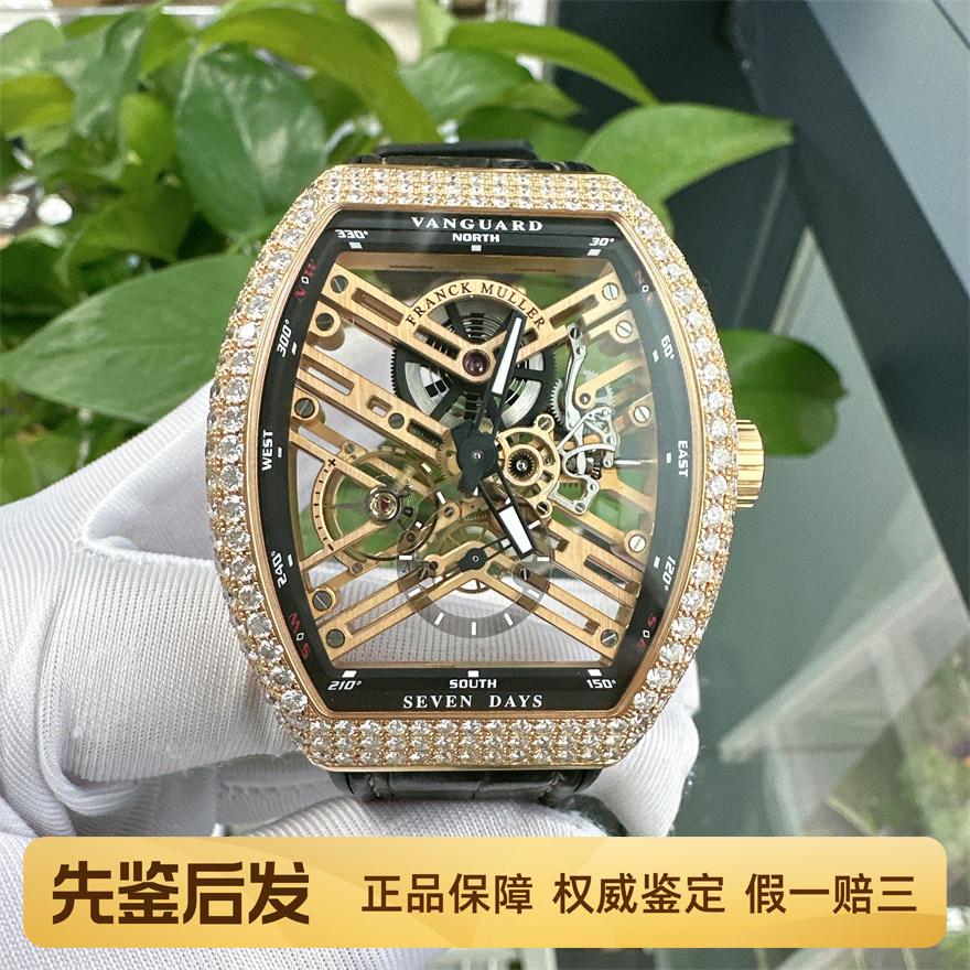 一口价98新法兰克穆勒镂空机芯男士手表手动机械18K玫瑰金腕表V45