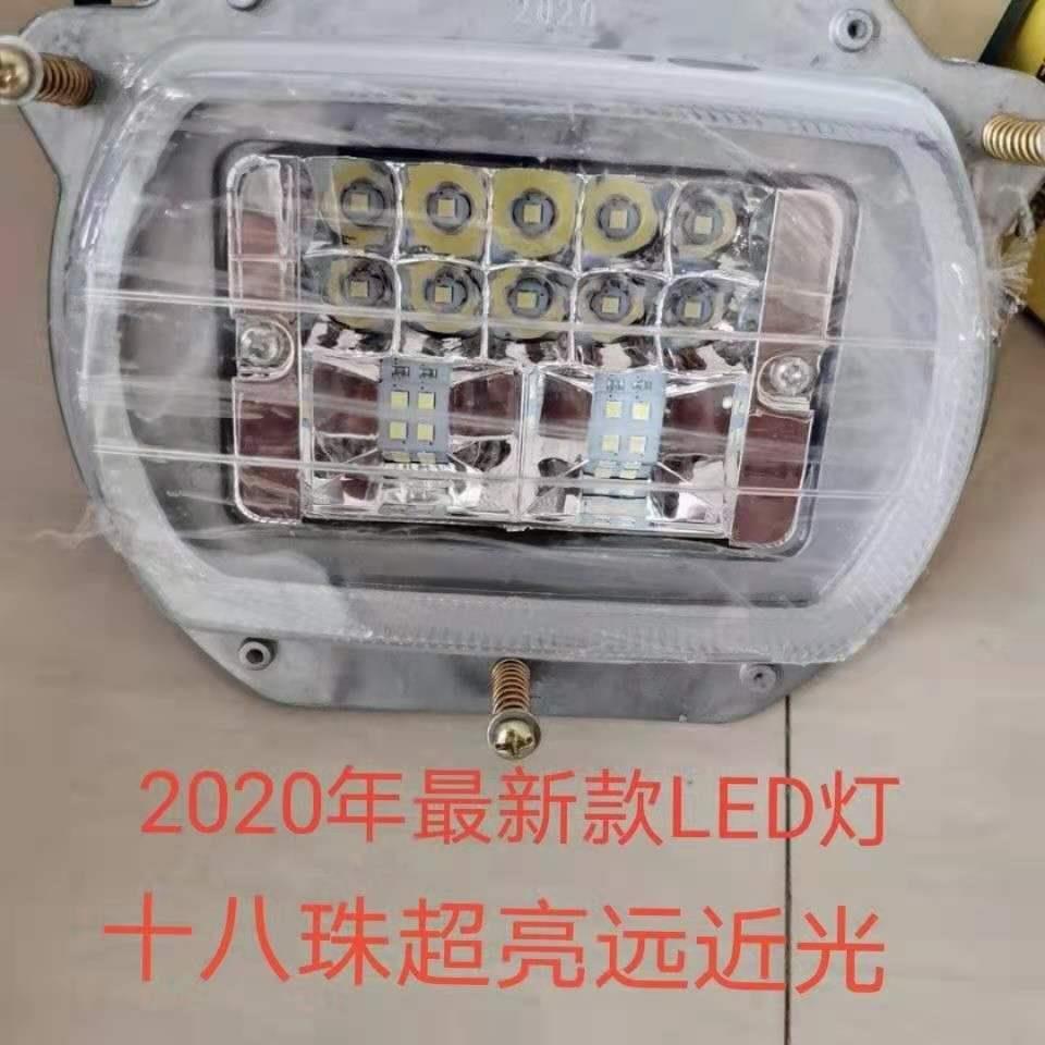 宁波奔野280/320/324/350/354/404/484拖拉机LED前大灯大视野车灯
