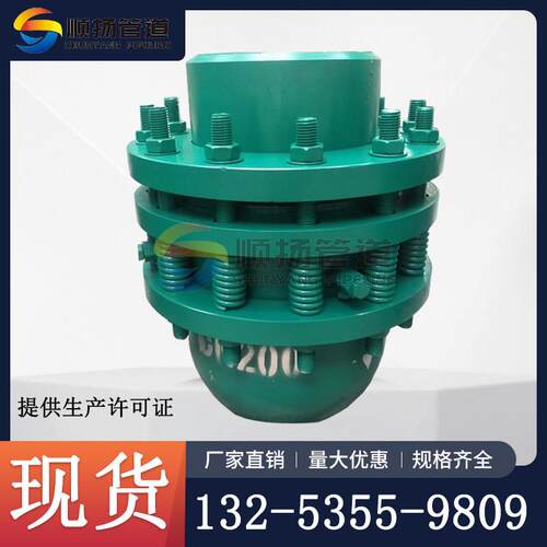 旋转补偿器耐高温直埋焊接套筒伸缩节双向热力蒸汽管道球形补偿器