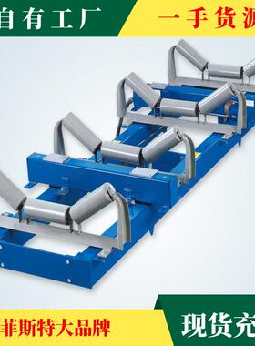 8折销售ICS14型电子皮带秤，上门安装，精度高，三年质保