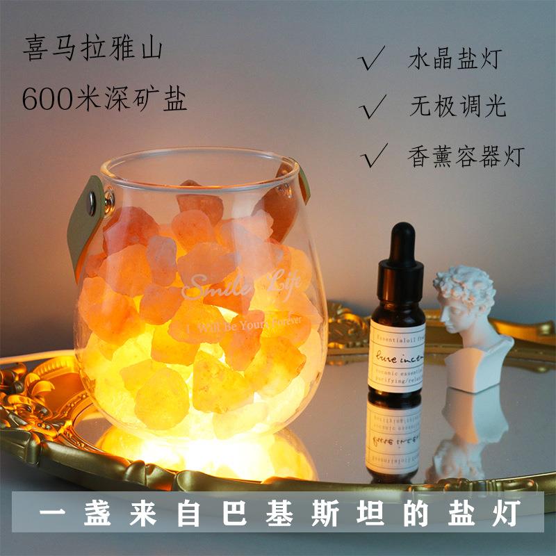 盐灯喜马拉雅水晶盐灯自然负离子盐块创意usb礼品床头卧室小夜灯