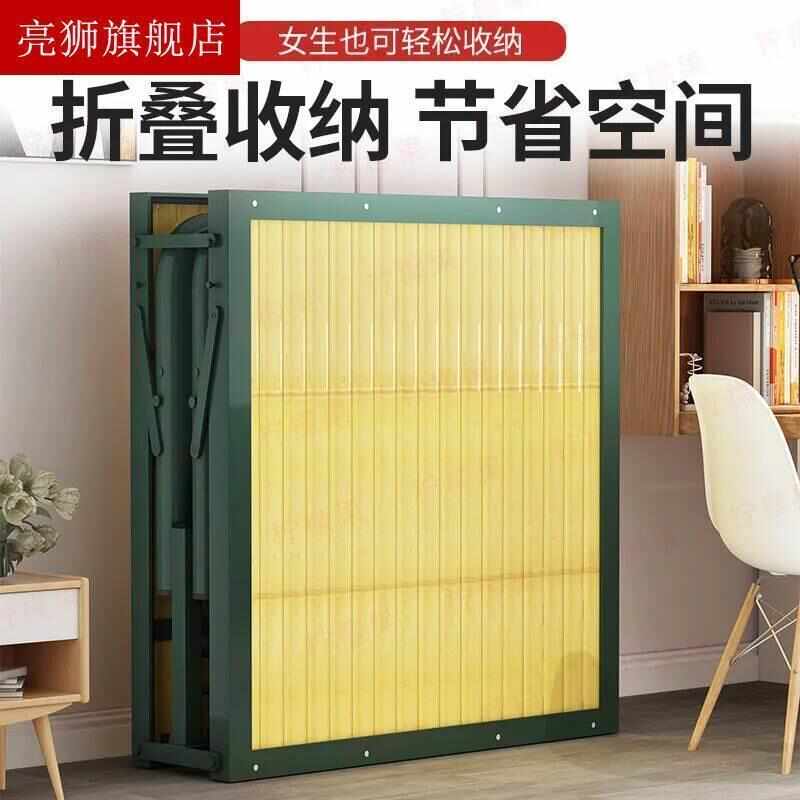 竹床叠床工地单人单人床可折叠大人实木折单午人床休床硬床竹包邮