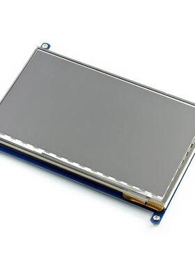 树莓派3/ 4B7寸显示屏 LCD电容屏1024*600分辨率触摸屏显示器高清