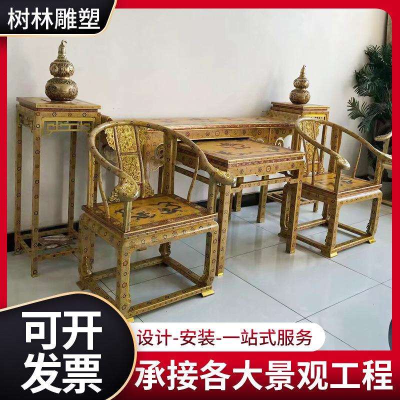 铜桌椅太师椅家庭聚餐桌子椅子轻奢龙形印花高级餐桌椅茶水椅