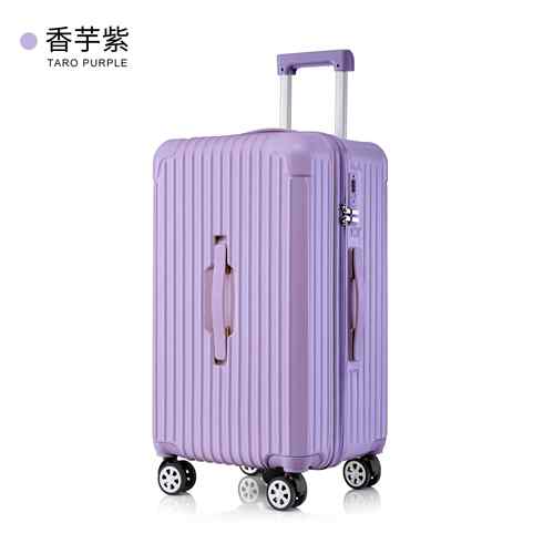 高档2025新款行李箱大容28英量24女士手推车箱坚固耐用厚密码男寸