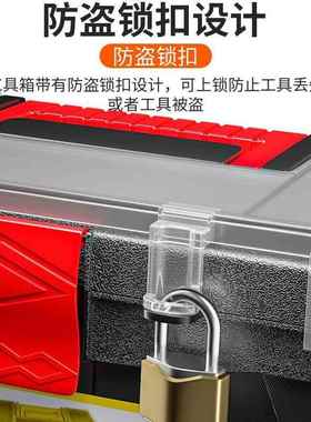 25263包件套万用表家用电学生电烙铁装套装子维修焊接工具箱工具