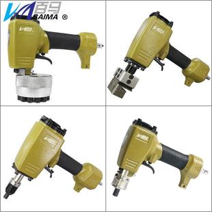 百马气动钢字码钢印机冲字钢板打字码机号码数字英文打码机刻字