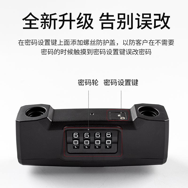 密码u型锁玻门型密码锁锁商铺门双开防剪防盗锁璃密码U型店铺加长