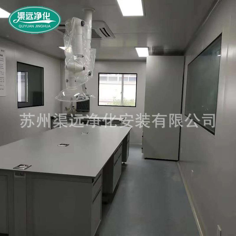厂家洁净车间工程装修 除尘洁净无尘室空气净化车间洁净无尘室