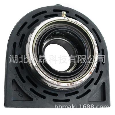 东风EQ1118传动轴中间支撑中间传动轴及支承座越野车配件橡胶座子