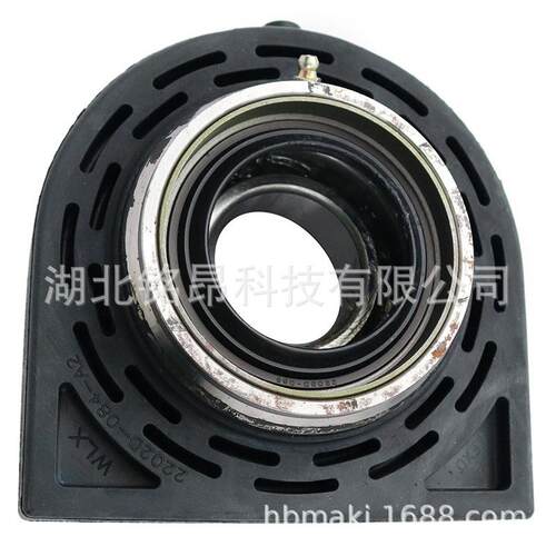 东风EQ1118传动轴中间支撑中间传动轴及支承座越野车配件橡胶座子