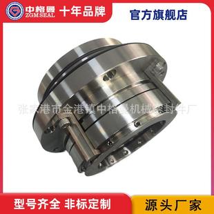 厂家直供 前置泵机械密封 SAF机械密封 不规则机械密封