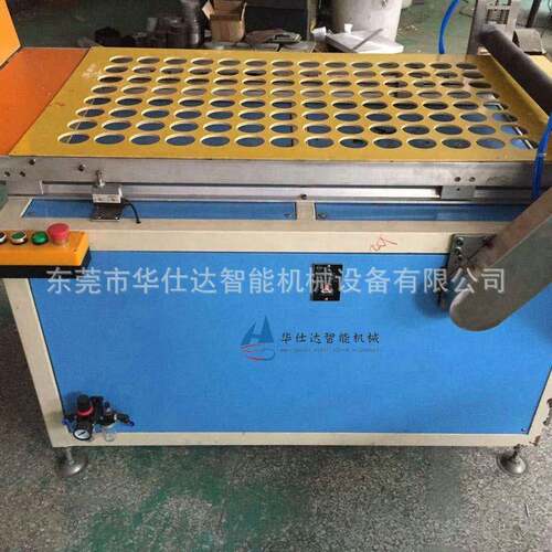 半自动整版吸塑盖飞边机半成品泡壳削边机PET圆筒盖飞边设备