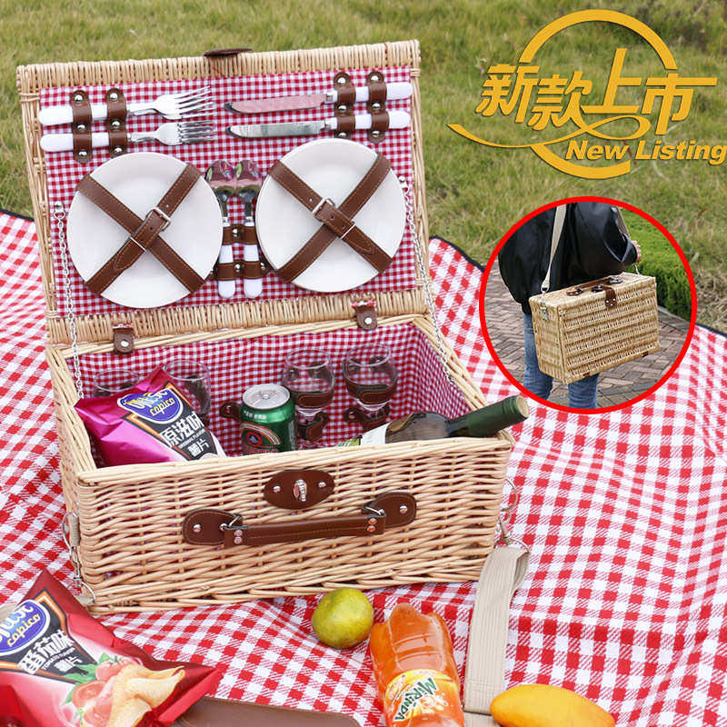 藤编野餐篮柳编手提户外野餐篮带餐具保温编织篮带盖野营野餐篮子,收纳整理,其他收纳篮,淘宝优惠券,粉丝福利购,淘宝优惠卷