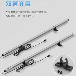 通用款钢琴防潮管专用发热管干燥棒防霉防虫驱潮通用电加热除湿器