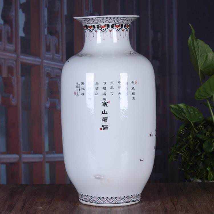 陶瓷落地大花瓶釉上彩雪景图大号冬瓜瓶装饰礼品庆典陶瓷摆件