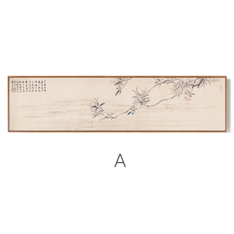 新中式装饰画批发复古装饰字画沙发背景墙中国风床头挂画酒店壁画图片