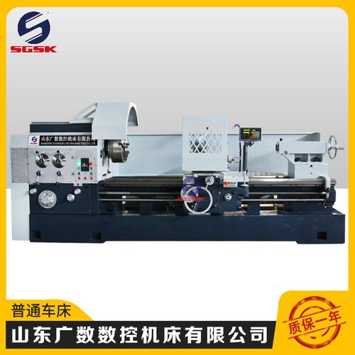 车床CW61125F重型车床整体床身落地式车床普车导轨宽600卧式车床
