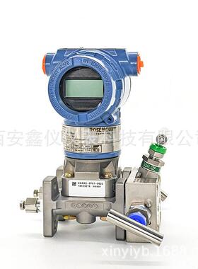 3051S1CD1A2E12A1BB4D1D2I1M5 ROSEMOUNT罗斯蒙特压力变送器
