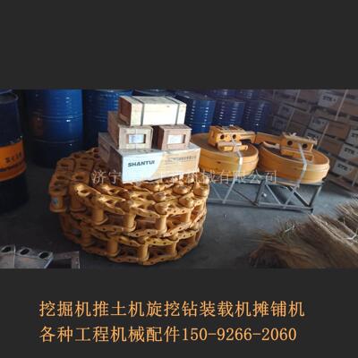 山推湿地推土机履带板 SD16L湿地推土机链板 推土机履带底盘