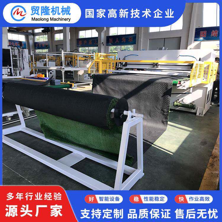 机械仿真草坪自动送料下料机橡胶海绵精密四柱液压裁断机