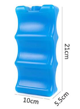 婵之语波浪蓝冰600ml蓄冷冰盒超长保冷无需注水反复使用